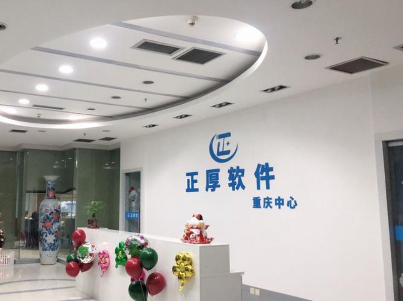 企业官网定制，打造企业的数字名片