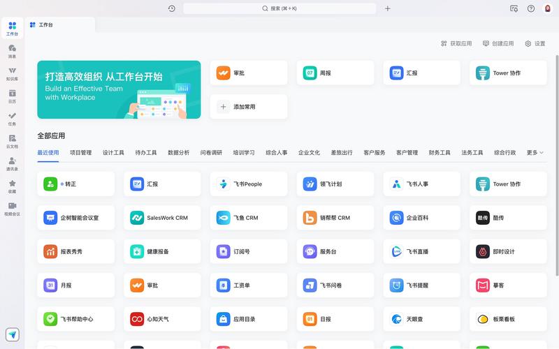 微信小程序开发：构建连接未来的新桥梁