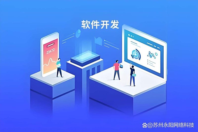 企业官网定制之新工具——开启企业发展新篇章